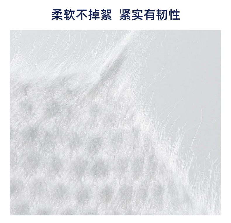 详情_画板05.jpg