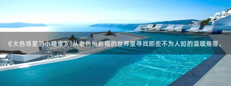 一樱桃