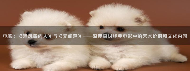 樱桃花编织视频