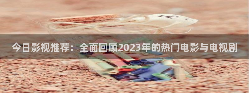 樱桃影院免费观看电视剧大全在线观