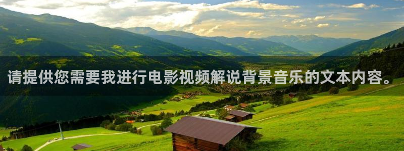 樱桃视频播放