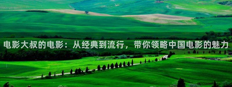 樱桃视频黄