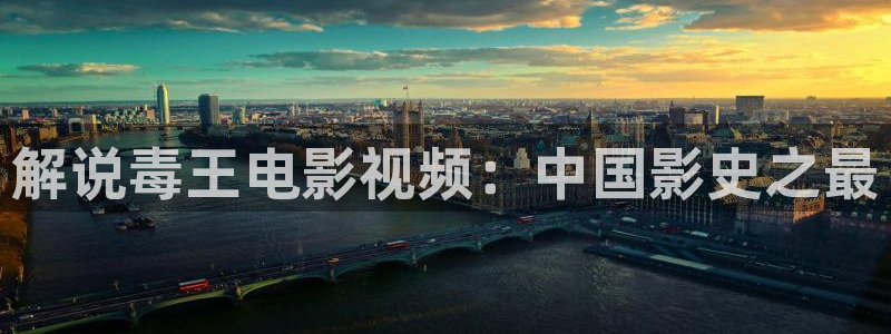 樱桃电影在线观看免费高清完整版