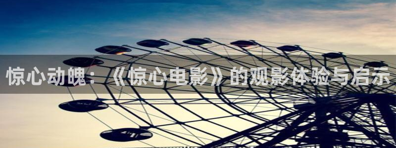樱桃小视频 在线