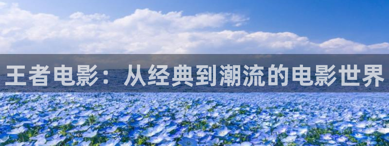 花京院吃樱桃视频