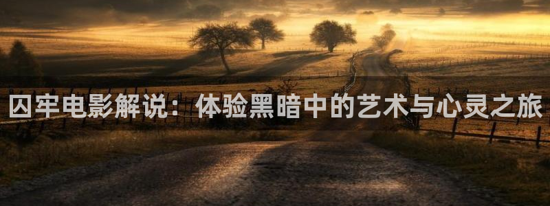 樱桃红电视剧38集免费播放