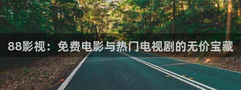 樱桃电影未删减版