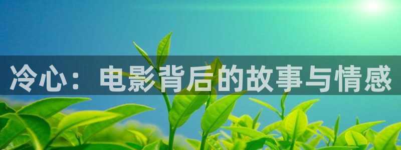 樱桃软件app